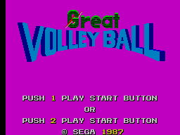 Great Volleyball screenshot 4 for Sega Master System